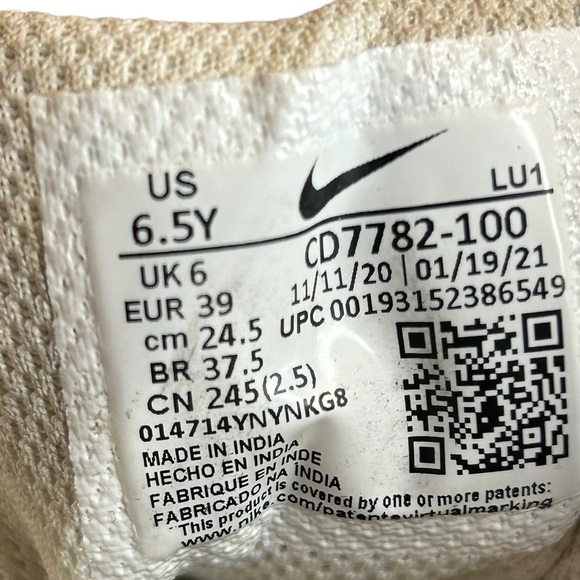 Nike white high top sneakers - Picture 6 of 9